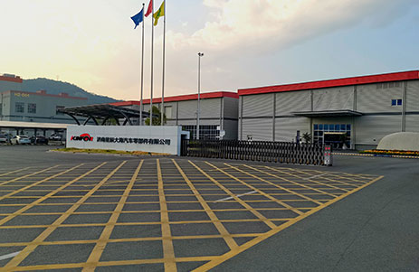 Hangzhou Golden Sun Autoparts Co, Ltd.