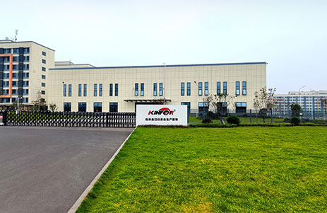 Hangzhou Golden Sun Autoparts Co, Ltd.