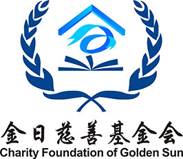 Hangzhou Golden Sun Autoparts Co, Ltd.